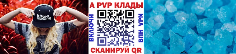 Продажа наркотиков Мелеуз Канабис  Мефедрон  СОЛЬ  ГАШ  Кокаин 