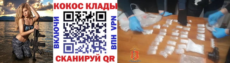 COCAIN Боливия  Мелеуз 