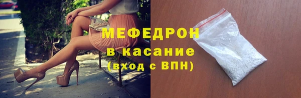 индика Магадан