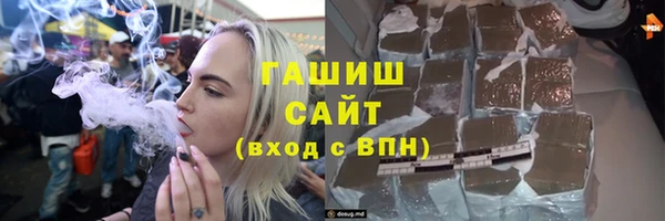 стаф Лагань