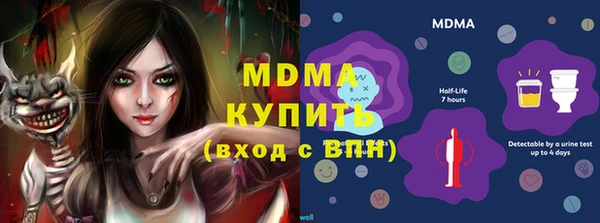 ALPHA PVP Курчалой