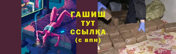 индика Магадан