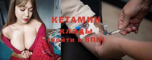 индика Магадан
