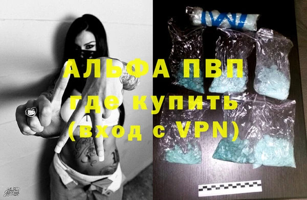 apvp Остров