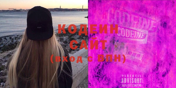 шишки Куйбышев