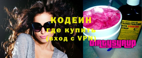 индика Магадан