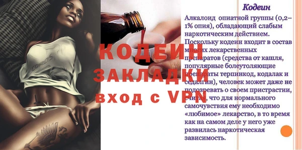 индика Магадан