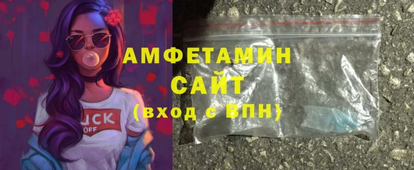 стаф Лагань