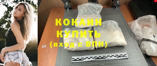 марки nbome Кукмор