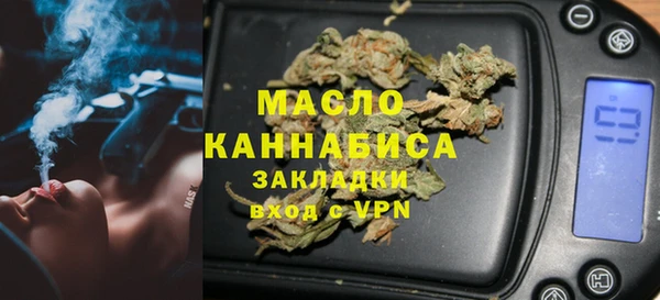 стаф Лагань