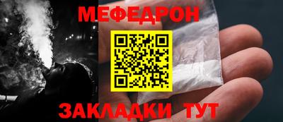 эйфоретик Донской