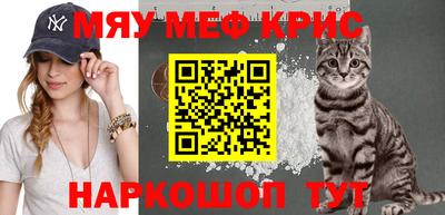 СК Донецк