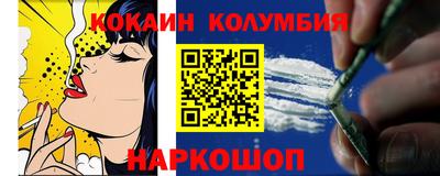 СК Донецк