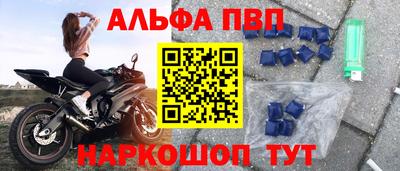 эйфоретик Донской