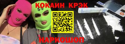 СК Донецк