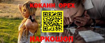 не бодяженный Дубна