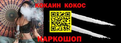 не бодяженный Дубна