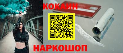 не бодяженный Дубна