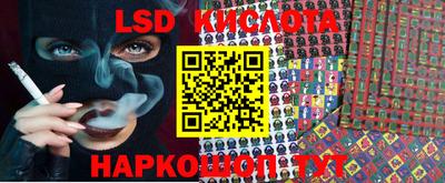 эйфоретик Донской