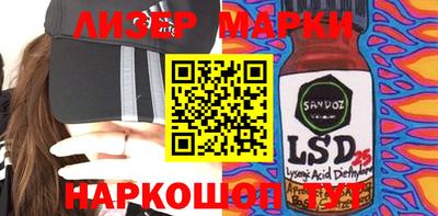 прущие грибы Павлово