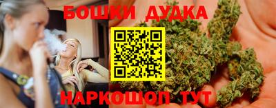 СК Донецк