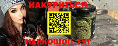 эйфоретик Донской