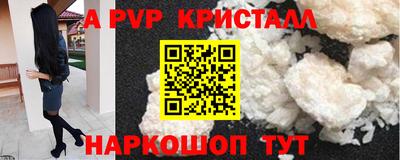 ПСИЛОЦИБИНОВЫЕ ГРИБЫ Отрадный