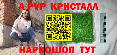 не бодяженный Дубна