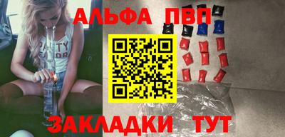 mix Отрадное