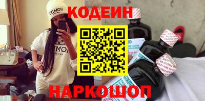 СК Донецк