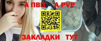 эйфоретик Донской