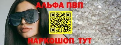 эйфоретик Донской