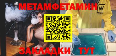 эйфоретик Донской