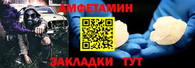 СК Донецк
