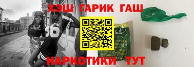 СК Донецк