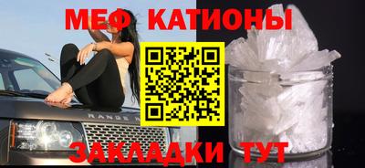 СК Донецк