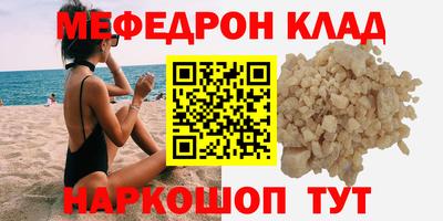 не бодяженный Дубна