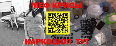 СК Донецк