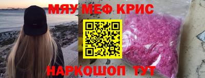 не бодяженный Дубна