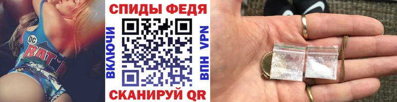 KRAKEN как зайти  Мелеуз  МЕТАМФЕТАМИН кристалл 
